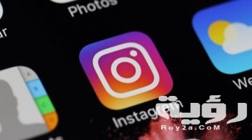 230+ اسماء حسابات انستا جديدة أسماء انستقرام instagram 2026 للشباب والبنات