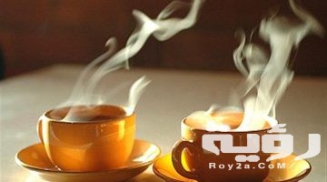 أسماء مشروبات ساخنة