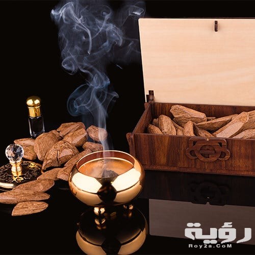 اسماء انواع البخور