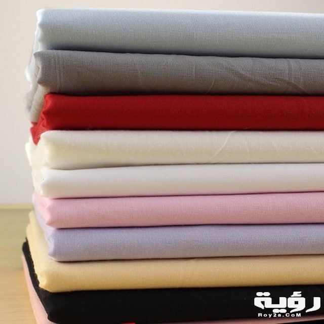 50x150cm القطن بطانة غرامة تمشيط 135931 1
