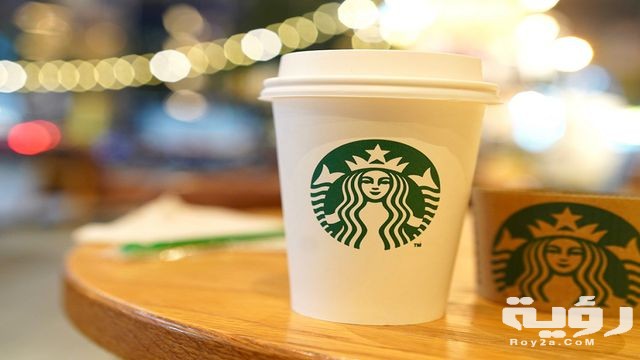 أفضل اسماء مشروبات ستار باکس الباردة والساخنة 2026 5 أفضل اسماء مشروبات ستار باکس الباردة والساخنة 2026