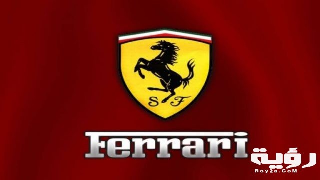 Ferrari Brand Logo HD Wallpaper