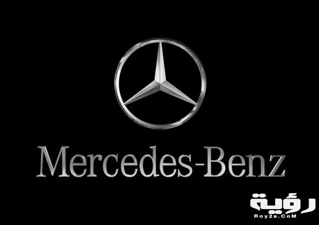 Mercedes Benz logo