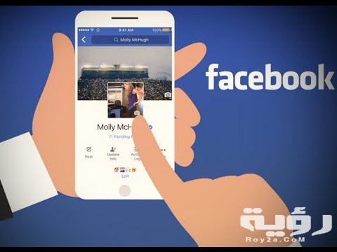 203 كابشن للصور الشخصية مضحك كوميدي 5 203 كابشن للصور الشخصية مضحك كوميدي
