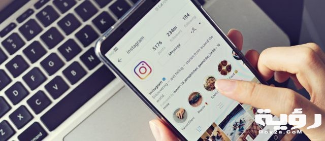 instagram reklam vermek