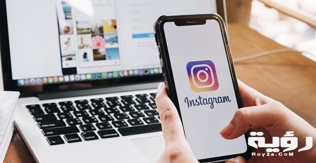 instagramreklamlari
