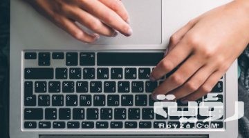 تعليقات جميلة