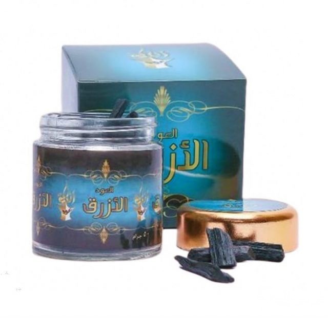 oud blue