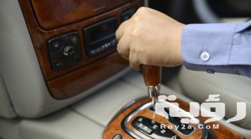 حلمت اني سايق عربيه