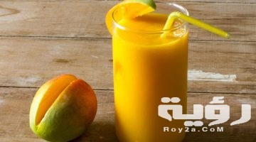 حلمت اني شربت عصير مانجو