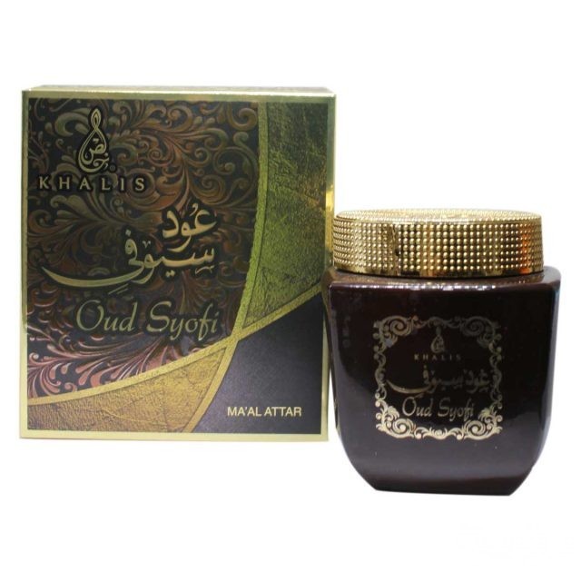 بخور عود سيوفي