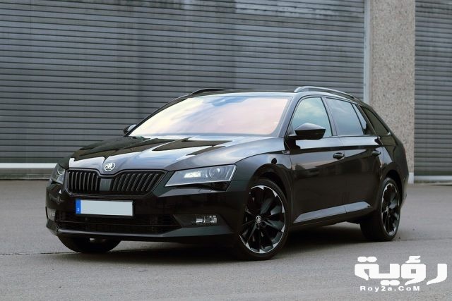 تعرف على سيارة سكودا skoda auto