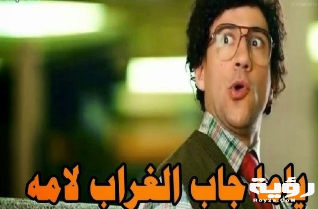 صورة كومنت على البوست
