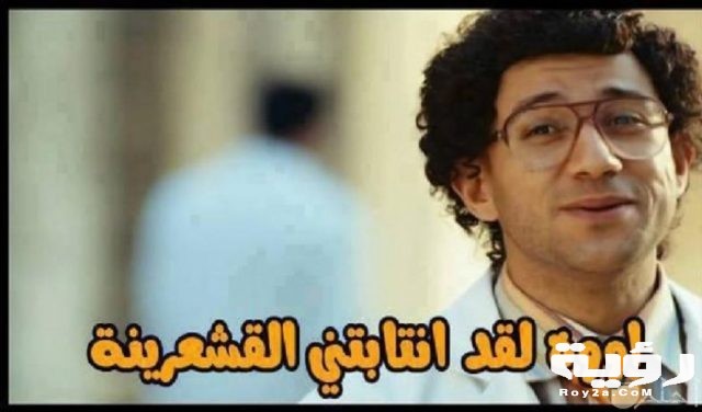 صورة كومنت فيلم طير انت