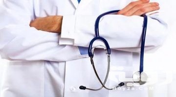  حلمت اني دخلت كلية الطب