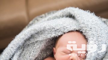 اسماء اولاد بحرف د الدال ومعانيها 2026