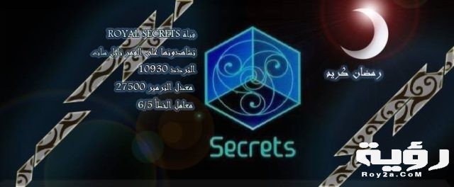 1045254 177049279140401 2028844130 n