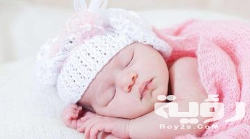 اسماء بنات بحرف الدال 2026 ومعانيها
