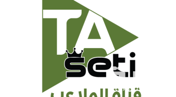 تردد قناة الملاعب السودانية 2026 الجديد