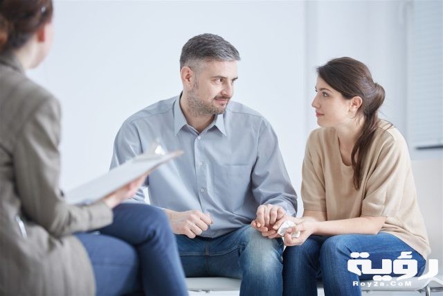 أحلام تدل على الصلح بين الزوجين