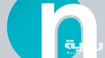 تردد قناة Net TV نت تي في 2026 الجديد
