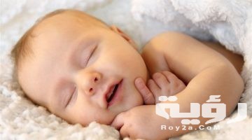 حلمت اني خلفت ولد جميل وانا حامل