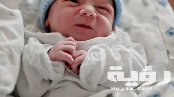 اسماء اولاد بحرف ذ الذال ومعانيها 2026
