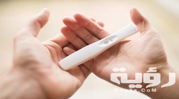 أحلام تدل على حمل قريب