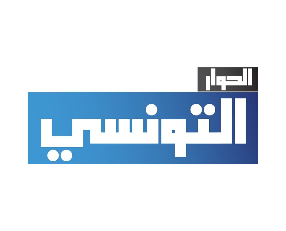 تردد قناة الحوار التونسي 2026 الجديد 5 تردد قناة الحوار التونسي 2026 الجديد