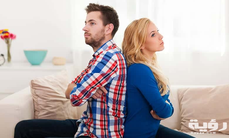 حلمت اني اتكلم مع طليقتي 1 angry young couple sitting back back home