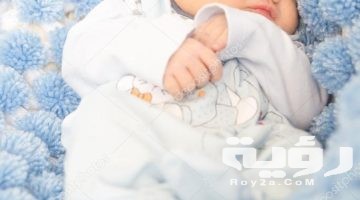  اسماء اولاد بحرف ه الهاء 2026 ومعانيها