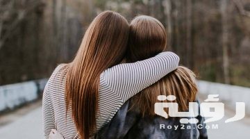 أحلام تدل على عودة غائب