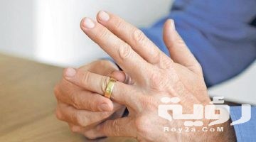 حلمت اني غيرت دبلتي