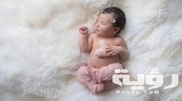 أسماء بنات بحرف غ الغين ومعانيها 2026