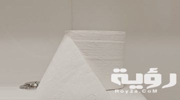 حلمت اني يخرج مني براز
