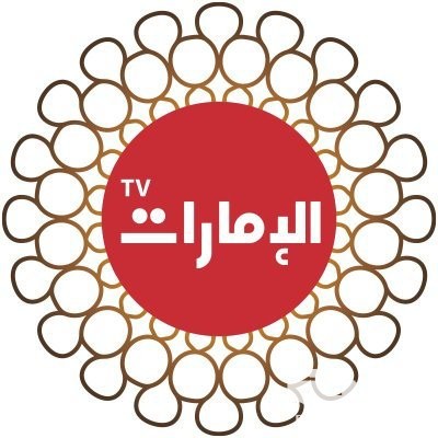 تردد قناة الامارات 2026 الجديد 5 تردد قناة الامارات 2026 الجديد