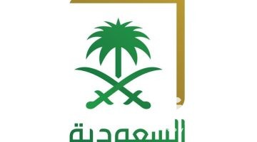 تردد قناة السعودية الاولي الجديد 2026