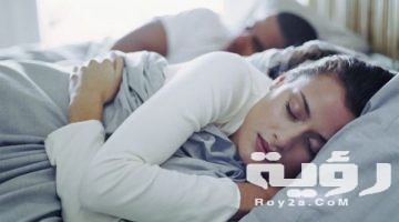 حلمت اني جوزي يجامعني