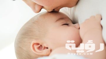  حلمت اني جبت ولد وانا حامل ببنت