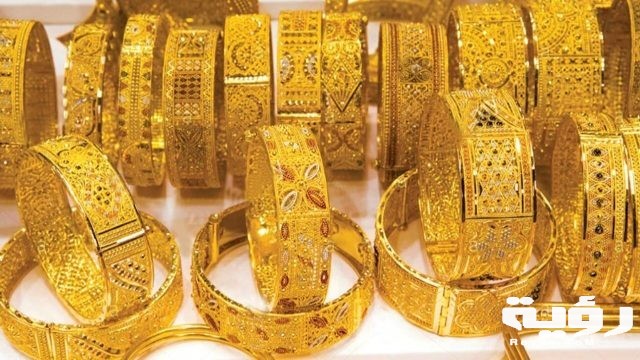 حلمت اني لقيت ذهب واخذته