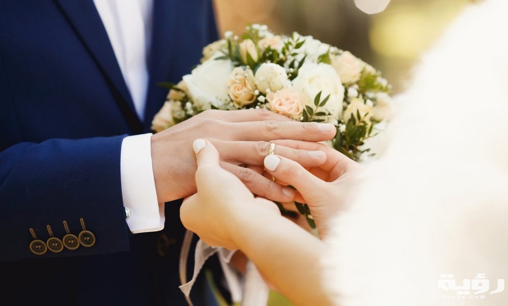 حلمت اني هتجوز 1 الزواج وانا متزوجة