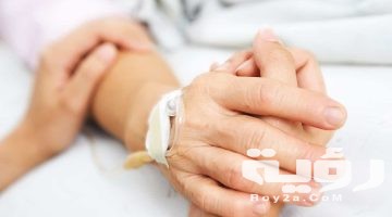 أحلام تدل على شفاء المريض