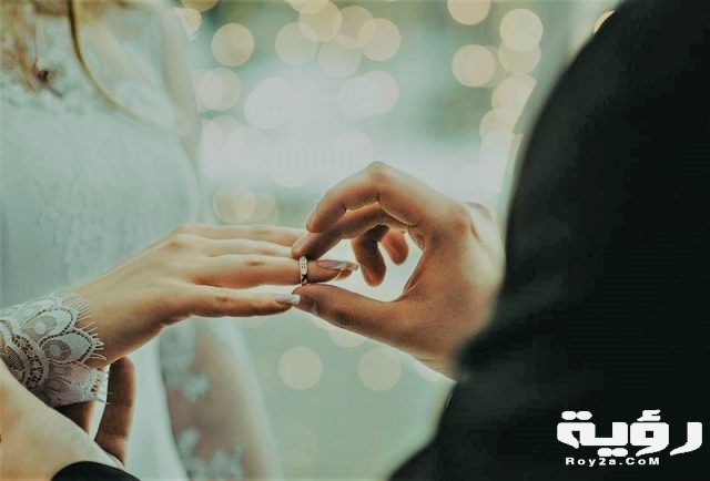 أحلام تدل على قرب الخطوبة