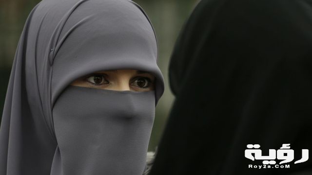 حلمت اني نسيت البس النقاب