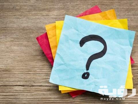 َاسم نبات بحرف الحاء 5 َاسم نبات بحرف الحاء