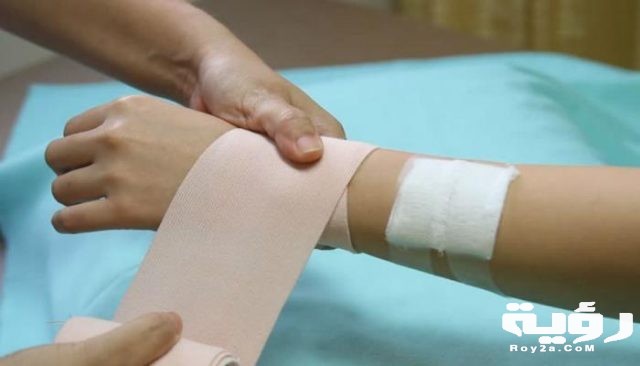 127 133120 gold tips medical dressings and plasters 700x400