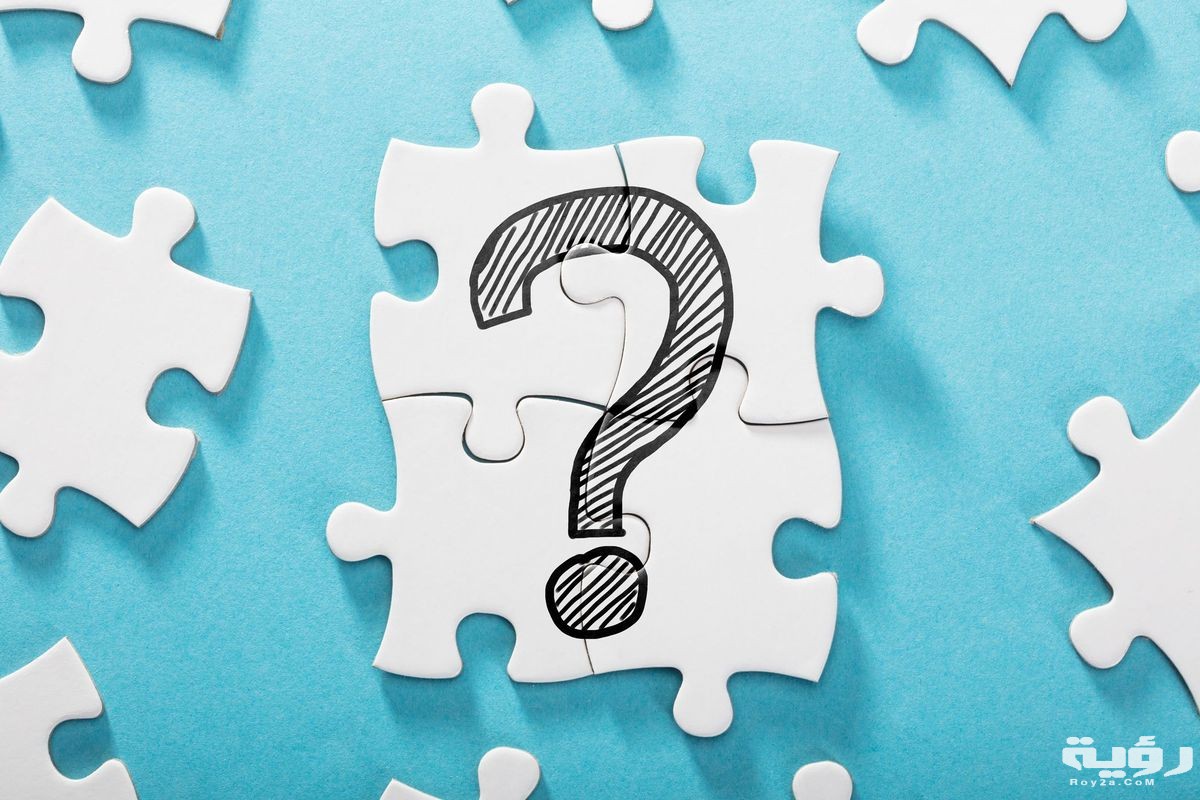 اسم جماد بحرف الجيم 1 200 questions ask get know someone better