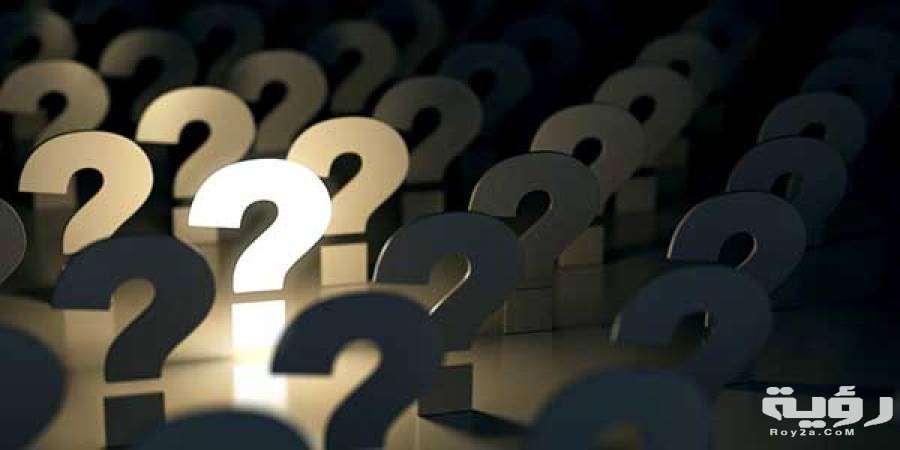 اسم نبات بحرف أ الالف 5 اسم نبات بحرف أ الالف