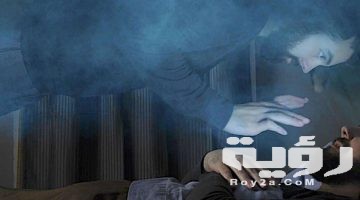 حلمت اني اتكلم مع شخص ميت