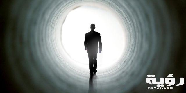 حلمت اني مت ثم حييت